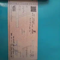 موتور گازی دنده اتوماتیک با کارت ملی یاشناسنامه