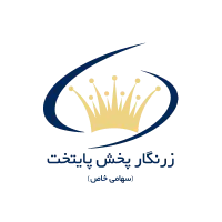 ویزیتور و بازاریاب شیراز