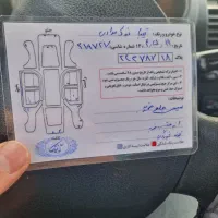 تیبا ۲ مدل ۹۸