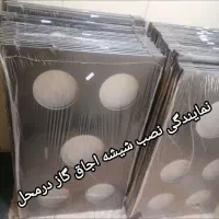 نصب تضمینی.شیشه اجاق گاز رومیزی.صفحه استیل.طرح فر