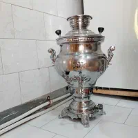 سماور