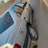 با سلام فروش وری