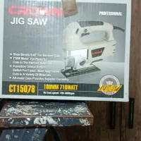 میخکوب و اره عمود بر نو|ابزارآلات|بروجرد, |دیوار