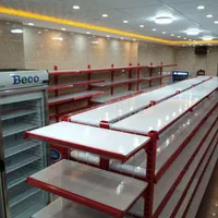 قفسه فروشگاهی