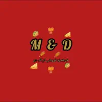 فست فود ساحلی ام.دی