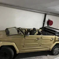 فولکس حلال احمری