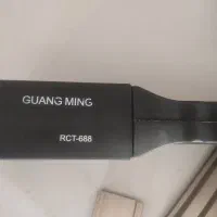 اتو مو|آرایشی، بهداشتی، درمانی|سقز, |دیوار