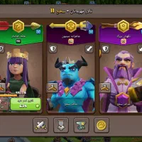 اکانت کلش فروشی|کنسول، بازی ویدئویی و آنلاین|بیرجند, |دیوار