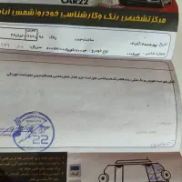 کوئیک1400درحد|خودرو سواری و وانت|جوین, |دیوار