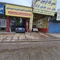 باطریسازی شارژگازکولرعلی