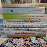 کتاب کنکور|کتاب و مجله آموزشی|گلستان (تهران), |دیوار