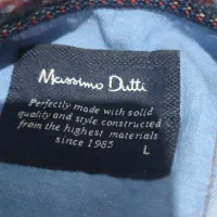 پیراهن لی|لباس|قم, سید معصوم|دیوار