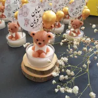 گیفت و یادبود