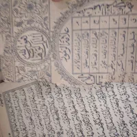 عتیقه|کلکسیون اشیاء عتیقه|مشهد, نیزه|دیوار
