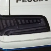 لامپ چراغ