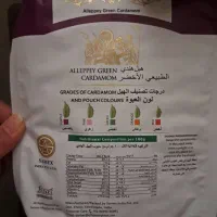 هل اکبر بنفش تکی کارتونی بار جدید 2027|عمده‌فروشی|یزد, |دیوار