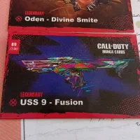 توضیحات اکانت کالاف