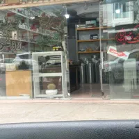 رهن کامل مغازه تجاری