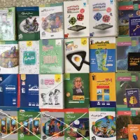 کتاب کمک آموزشی تجربی