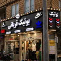 استخدام نیرو ماهر و نیمه ماهر نصاب تابلوسازی