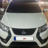 کوییک gxrتیپl