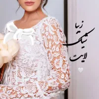 بازدید عروس فردا جمعه. 18 مهر|خدمات آرایشگری و زیبایی|تهران, تهرانسر شمالی|دیوار