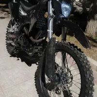 تلر فلات 250 همراه جعبه طلایی