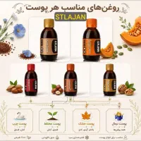 کار در منزل آنلاین برای بانوان کوشا