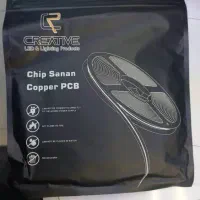 لاین نوری عمده و جزیی|ریسه و چراغ تزئینی|شیراز, سیاه سنگ|دیوار