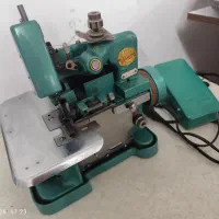 چرخ سردوز