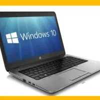 فروش استثنائی لپ تاپ