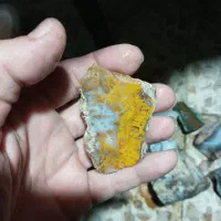 مقداری سنگ عقیق