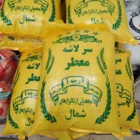 پخش برنج متین|خوردنی و آشامیدنی|یزد, |دیوار