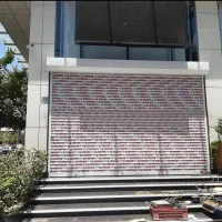 تیغه الومینیوم مخصوص درب کرکره برقی تحویل فوری