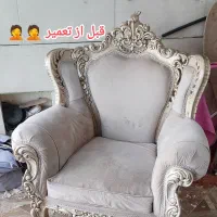 تعمیرات تخصصی مبل استیل وتولید انواع مبلمان اقساطی|خدمات پیشه و مهارت|ملایر, |دیوار