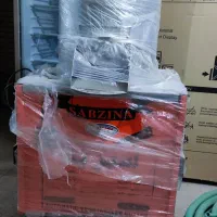 سبزی خرد کن