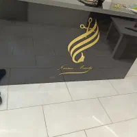 به دلیل نداشتن جا با تخفیف|آرایشگاه و سالن‌های زیبایی|قائم‌شهر, |دیوار