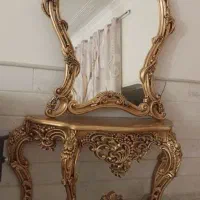 فروش فوری
