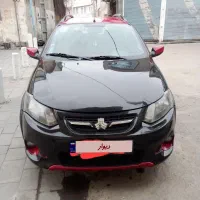 کوییک R مدل 98