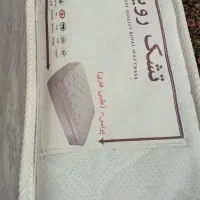 تشک طبی فنری رویال|تشک تختخواب|کرمان, |دیوار
