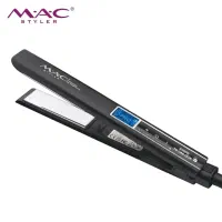 اتوموی MAC  آکبند