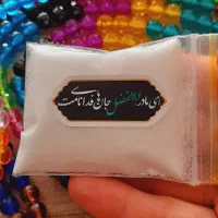 گیفت وفات خانم ام البنین (س)|صنایع دستی و سایر لوازم تزئینی|قم, شاه سید علی|دیوار