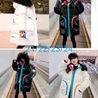 ست زنانه بچگانه