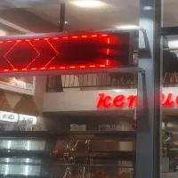 سوخاری زن ماهر