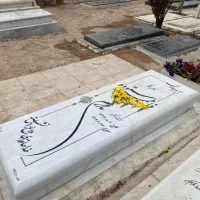 سنگ مزارسنگ قبر|خدمات پیشه و مهارت|ری, علایین|دیوار