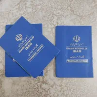صدور گذرنامه زیارتی