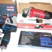 آلمینیوم بر اره فلکه سه کاره پمپ باد|ماشین‌آلات صنعتی|خسروشاه, |دیوار