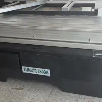 دورکن جونیور مولن