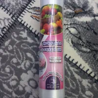 چای و سفره وفریزر