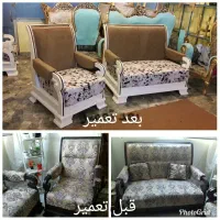 تعمیرات مبل باضمانت ۵سال و اقساط در کل کرج|خدمات پیشه و مهارت|کرج, چمران|دیوار